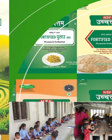 नेपाल स्वास्थ्य फुडको बदमासीः विद्यालय दिवा खाजाका नाममा पोषण ‘मापदण्ड’ विपरित भुटेको सुख्खा चिउरा