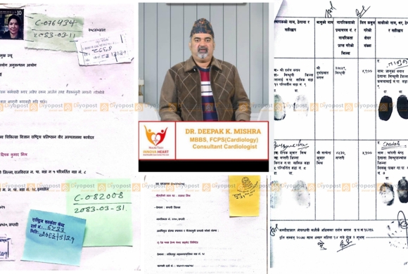 वीर अस्पतालमा ‘छाया निर्देशक’को आतंकः डा. दीपक मिश्रविरुद्ध अख्तियार र प्रधानमन्त्री कार्यालयमा उजुरी