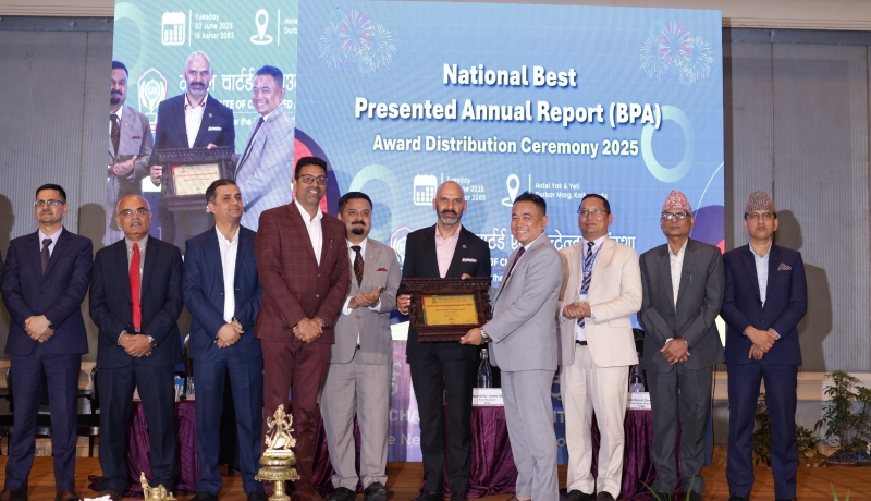 नेपाल लाइफ ‘नेशनल बेस्ट प्रिजेन्टेड एनुअल रिपोर्ट अवार्ड-२०२५’बाट सम्मानित, वित्तीय पारदर्शितामा नयाँ कीर्तिमान