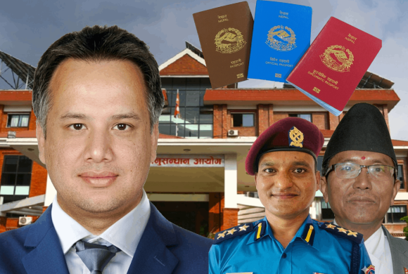 राहदानी ठेक्का अनुसन्धानमा लापरबाही गर्ने अख्तियारका एसपी मोहन थापा कारबाहीमा, हेडक्वार्टर तानिए !