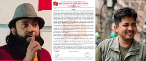 बालेन सरकारविरुद्ध अखिल (क्रान्तिकारी)को पाँचबुँदे चेतावनी, माग सम्बोधन नभए आन्दोलन गर्ने घोषणा