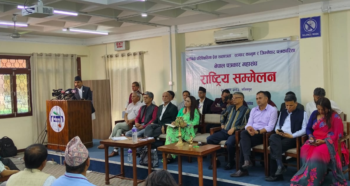 ‘सरकारी विज्ञापनको अर्बौँ रकम बिचौलियाले लिँदा पत्रकार महासंघ किन चुप?’: सञ्चारमन्त्री तिमिल्सिना
