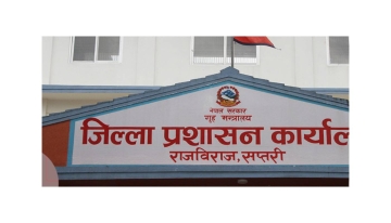 राजविराज र बोदेबरसाइनमा हट्यो कर्फ्यु, निषेधाज्ञा भने अझै जारी