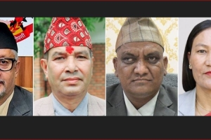 कर्णाली प्रदेश सरकारबाट नेपाली कांग्रेसका चार मन्त्री दिए सामूहिक राजीनामा