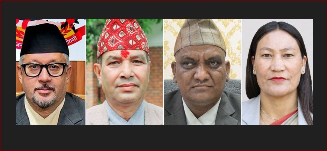 कर्णाली प्रदेश सरकारबाट नेपाली कांग्रेसका चार मन्त्री दिए सामूहिक राजीनामा