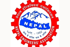 नेपाल इन्जिनियर्स एसोसिएसनद्वारा ६४औँ इन्जिनियर्स दिवस भव्य रूपमा मनाइँदै