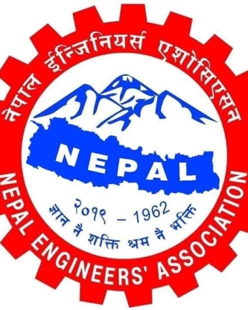 नेपाल इन्जिनियर्स एसोसिएसनद्वारा ६४औँ इन्जिनियर्स दिवस भव्य रूपमा मनाइँदै