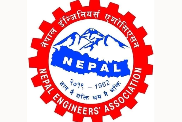 नेपाल इन्जिनियर्स एसोसिएसनद्वारा ६४औँ इन्जिनियर्स दिवस भव्य रूपमा मनाइँदै