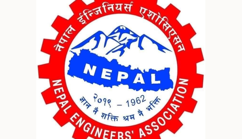 नेपाल इन्जिनियर्स एसोसिएसनद्वारा ६४औँ इन्जिनियर्स दिवस भव्य रूपमा मनाइँदै