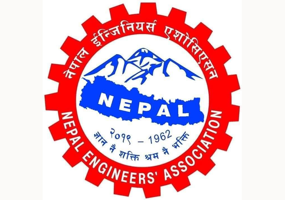 नेपाल इन्जिनियर्स एसोसिएसनद्वारा ६४औँ इन्जिनियर्स दिवस भव्य रूपमा मनाइँदै