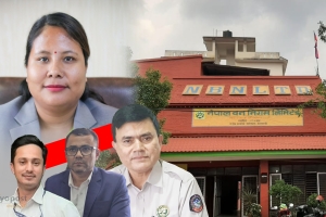 वन निगममा कानुन विपरीत करार नियुक्ति, कार्यालय सहयोगीलाई सुब्बाको सुविधा! बालेन सरकारले पनि दियो निरन्तरता