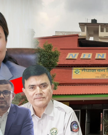 वन निगममा कानुन विपरीत करार नियुक्ति, कार्यालय सहयोगीलाई सुब्बाको सुविधा !