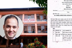 नेपाल टेलिकम भ्रष्टाचार मुद्दाः तत्कालीन एमडी सुनिल पौडेलसहित १८ जनाले पाए सफाइ