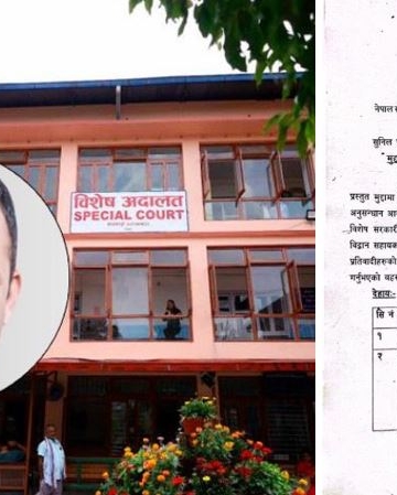नेपाल टेलिकम भ्रष्टाचार मुद्दाः तत्कालीन एमडी सुनिल पौडेलसहित १८ जनाले पाए सफाइ