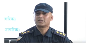 पर्सा प्रहरी प्रमुख एसपी पाठकको सरुवा, पवन भट्टराई नयाँ प्रमुख