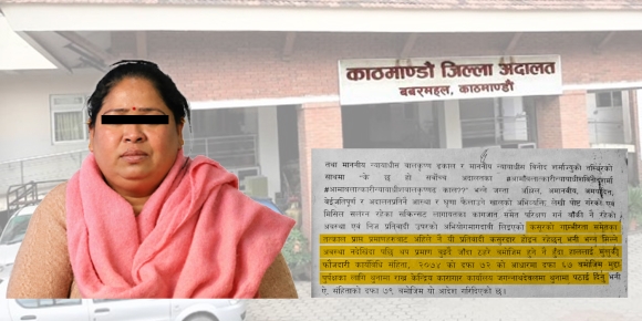 सर्वोच्चका न्यायाधीशविरुद्ध अमर्यादित पोस्ट गरेपछि आरती रावल जेल चलान