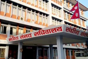 सांसदको स्वकीय सचिव सुविधा ब्युँतियो, संसद् सचिवालयले सुरु गर्‍यो प्रक्रिया