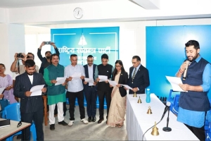 रास्वपाका नवनिर्वाचित पदाधिकारी र केन्द्रीय सदस्यले लिए शपथ