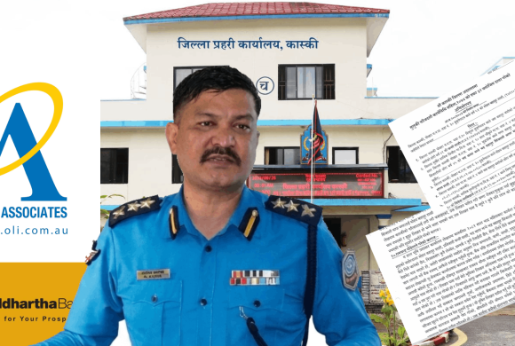 कास्कीमा नक्कली श्रीमान खडा गरेर जग्गा ठगी : मालपोतका कर्मचारी र बैंकका उच्च अधिकारीलाई उन्मुक्ति