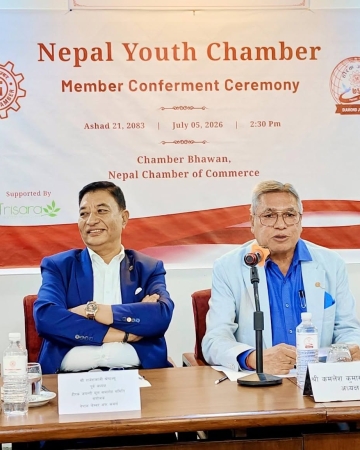 युवामा लगानी र उद्यमशीलता विस्तारमार्फत अर्थतन्त्र सुदृढ बनाउन जोड