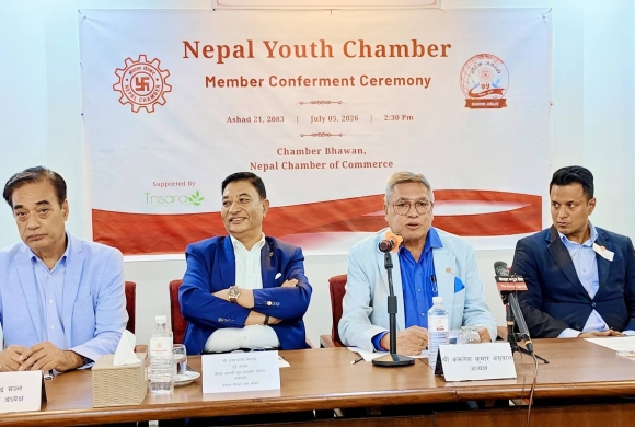 युवामा लगानी र उद्यमशीलता विस्तारमार्फत अर्थतन्त्र सुदृढ बनाउन जोड