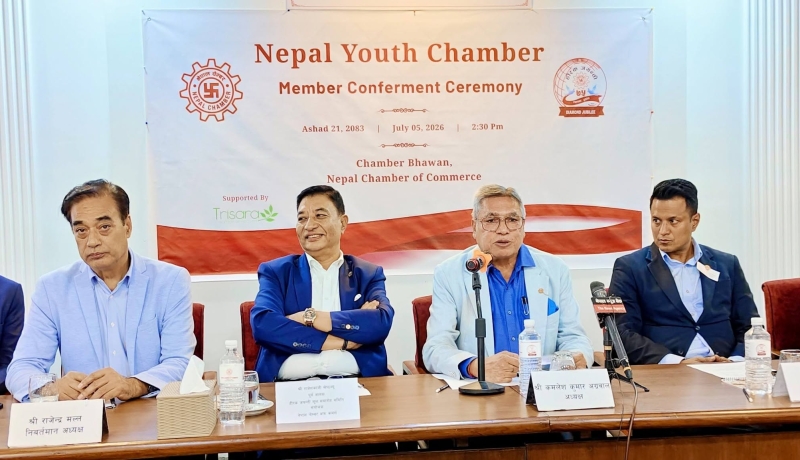 युवामा लगानी र उद्यमशीलता विस्तारमार्फत अर्थतन्त्र सुदृढ बनाउन जोड