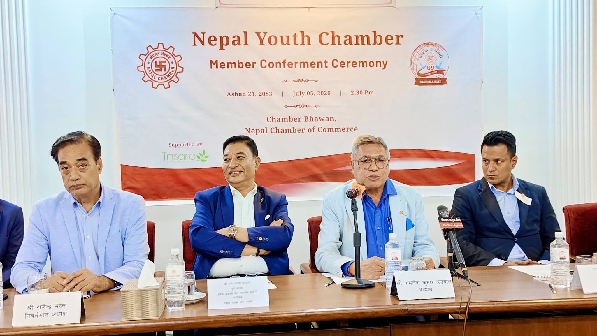युवामा लगानी र उद्यमशीलता विस्तारमार्फत अर्थतन्त्र सुदृढ बनाउन जोड