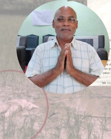 सर्वोच्चद्वारा लक्ष्मी महतो कोइरीलाई थुनामुक्त गर्न आदेश: ‘जरुरी पक्राउ पूर्जी र कैदी पूर्जी कानूनसम्मत देखिएन’