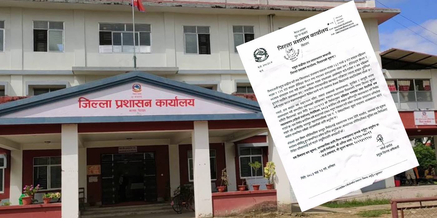 रसुवा बाढीका २२९ बेवारिसे शव देवघाटमा व्यवस्थापन गरिँदै, डीएनए नमुना सुरक्षित राखिने