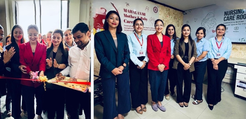 महालक्ष्मी विकास बैंकले सञ्चालनमा ल्यायो ‘शिशु स्याहार कक्ष’ तथा ‘डे केयर’