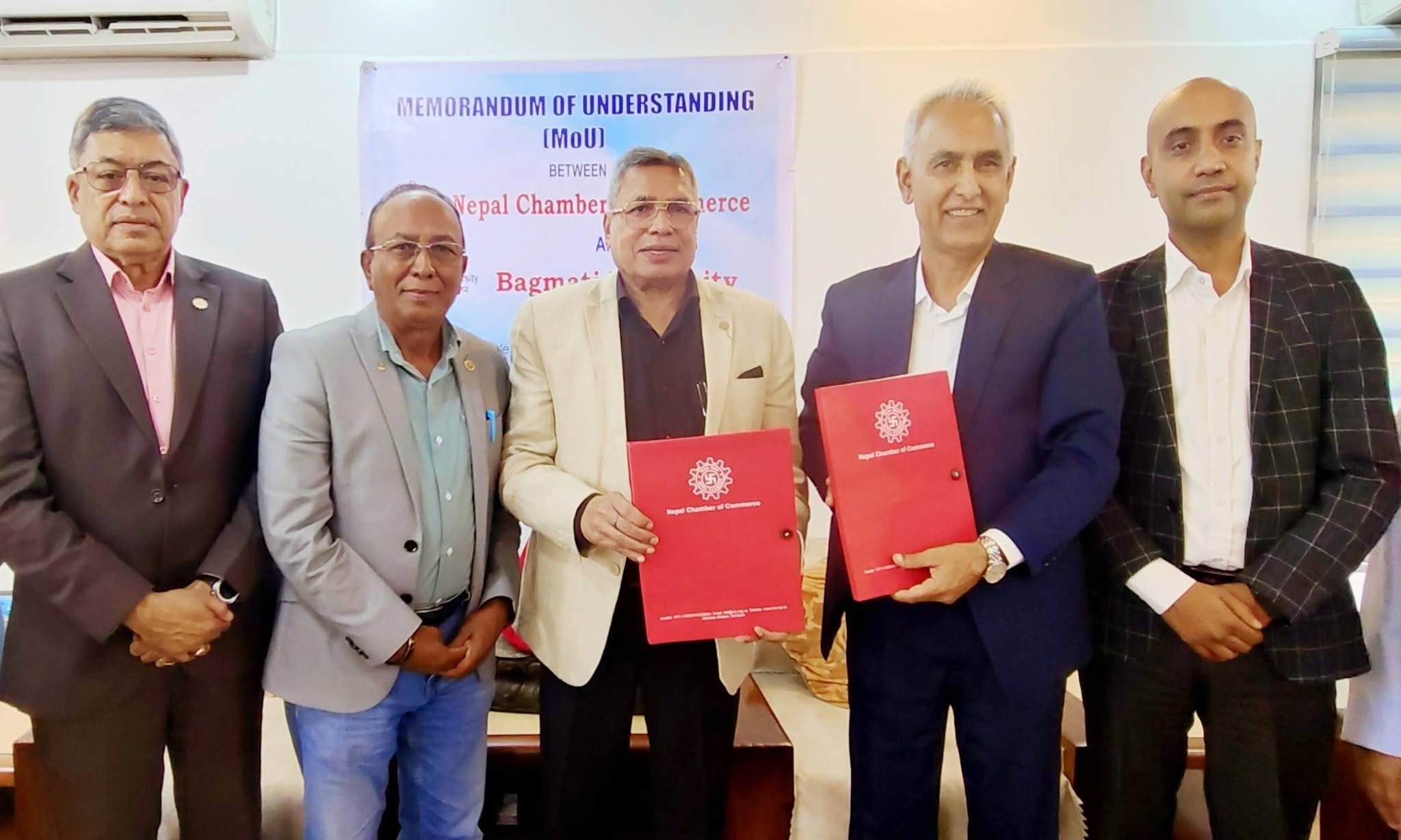 नेपाल चेम्बर र बागमती विश्वविद्यालयबीच पाँच वर्षे रणनीतिक सहकार्य
