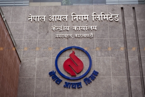 दसैँ बिदामा पनि निगमका १३ स्थानमा डिपो खुला, कुन-कुन कहिले खुल्छन् ?