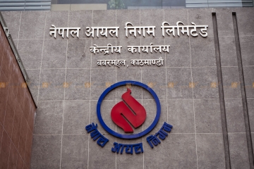 दसैँ बिदामा पनि निगमका १३ स्थानमा डिपो खुला, कुन-कुन कहिले खुल्छन् ?