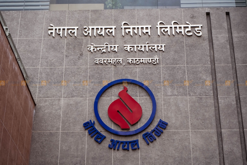 दसैँ बिदामा पनि निगमका १३ स्थानमा डिपो खुला, कुन-कुन कहिले खुल्छन् ?