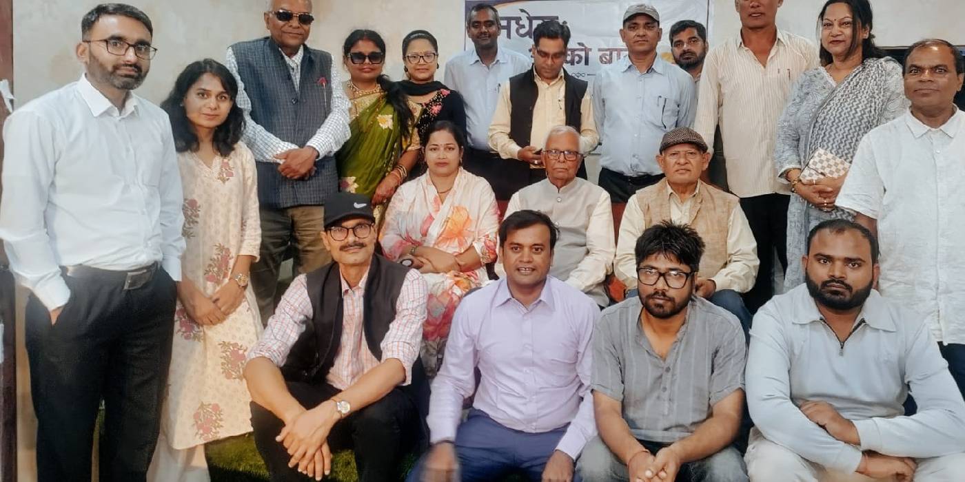 मधेसको आगामी बाटो : नयाँ नेतृत्व, अधिकार संरक्षण र राजनीतिक रूपान्तरणमा जोड