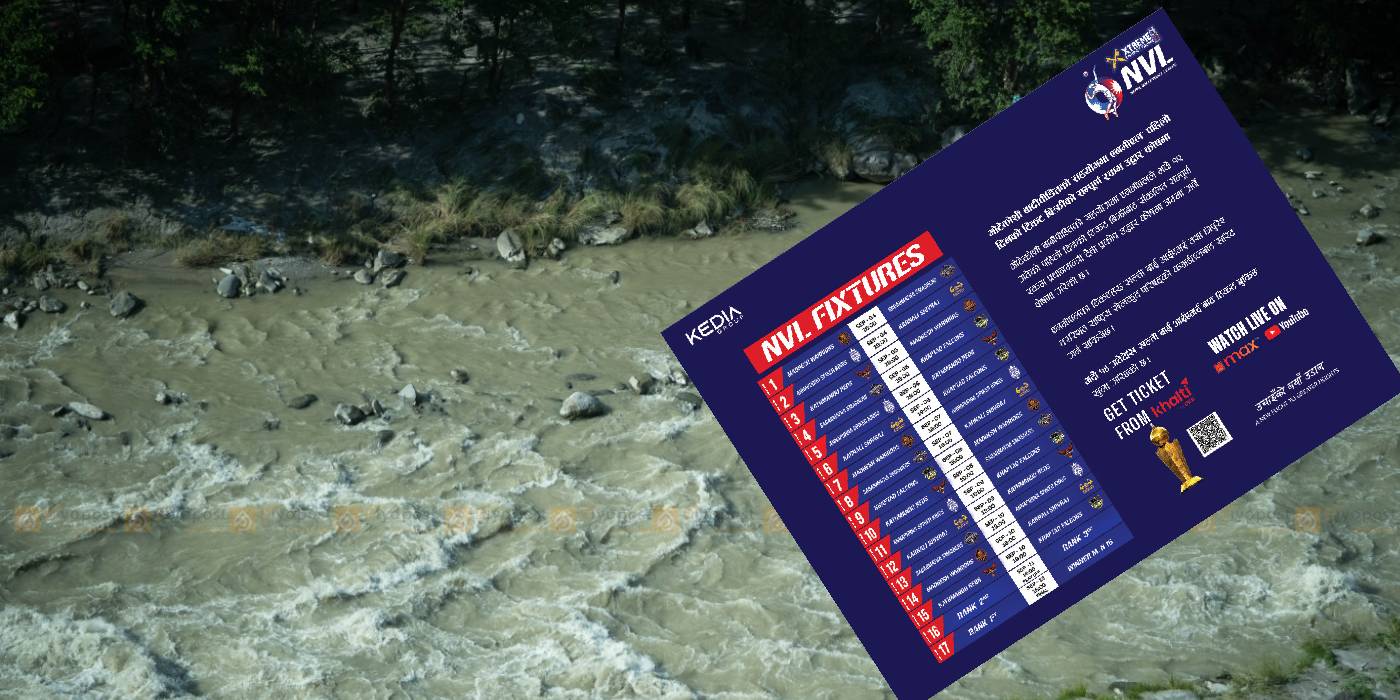 एनभीएलको पहिलो दिनको टिकट रकम बाढीपिडीको नाममा जम्मा गरिने