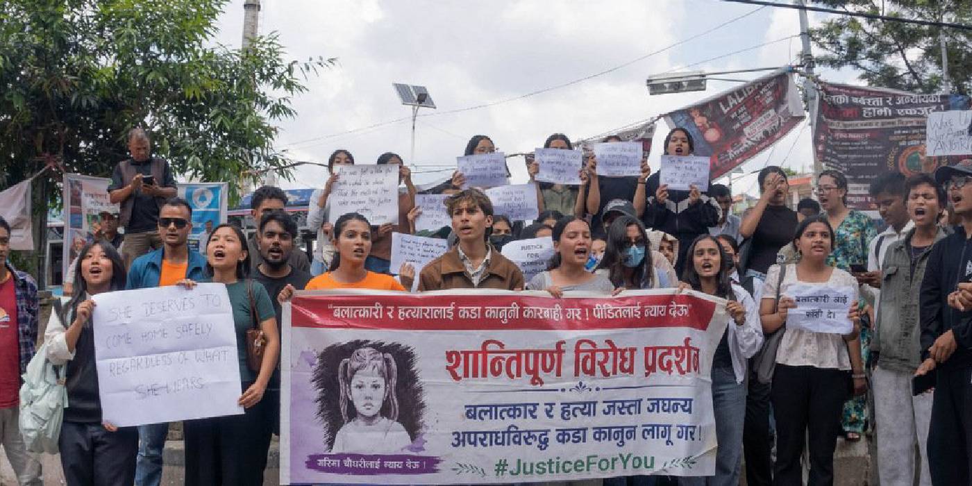 गरिमा चौधरीको न्यायको लागि आज पनि माइतीघर मण्डलमा प्रदर्शन