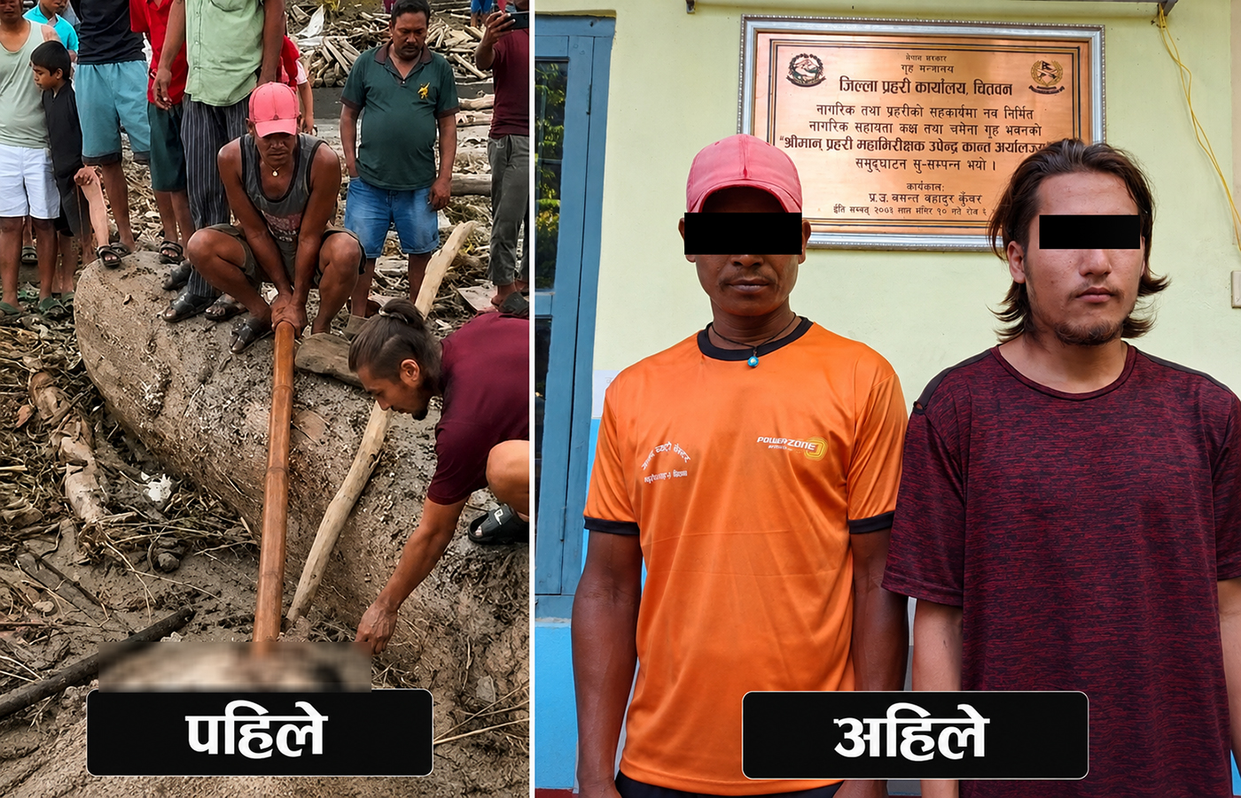 शवबाट सुनको मुन्द्रा तान्ने दुई जना पक्राउ