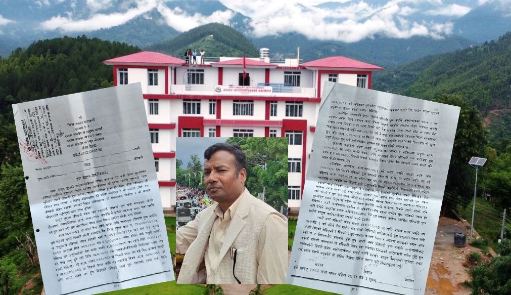 चौरजहारीका मेयर पुष्प वादीविरुद्धको भ्रष्टाचार मुद्दा विशेष अदालतबाट खारेज