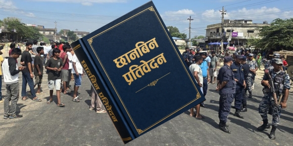 सुनसरी-सिरहा घटनाः चारै जनाको मृत्यु सुरक्षाकर्मीको गोलीबाट भएको छानबिन समितिको निष्कर्ष