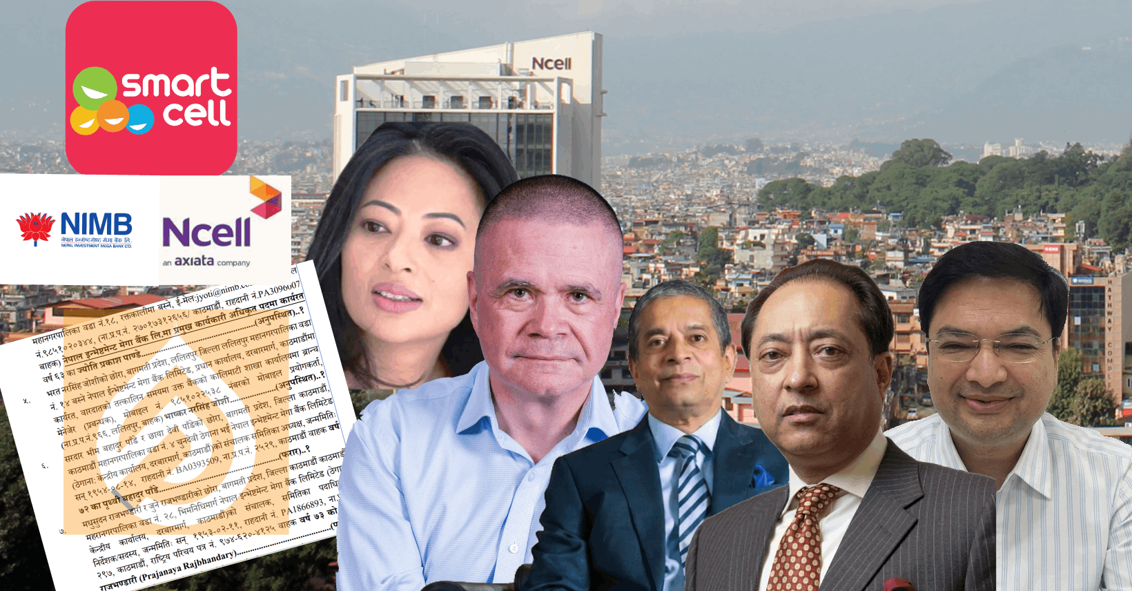 स्मार्टसेल सेटिङ लिलामीमा संलग्न अभियुक्त विरुद्ध अभियोग पत्र दायर : ९६ अर्ब बिगो, २२ जना प्रतिवादी