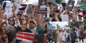 गरिमा चौधरीको न्याय माग्दै काठमाडौँमा प्रदर्शन, बारामा पनि प्रदर्शन जारी