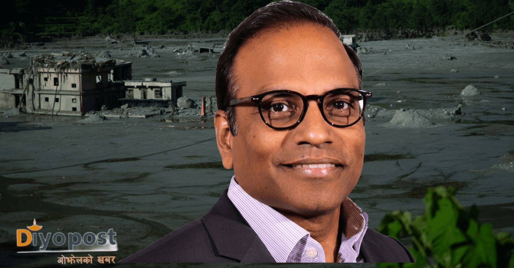 भाेटेकाेशी बाढी : विश्वकै प्रतिष्ठित सफ्टवेयर कम्पनी इन्फोसिसका सीईओ लक्ष्मिनाथ गोपिसेट्टी बेपत्ता