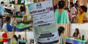 मानसिक स्वास्थ्यप्रति जनचेतना फैलाउन ‘साथीसँग मनका कुरा’ कार्यक्रम