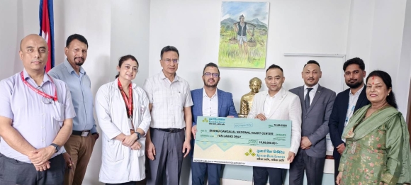 कुमारी बैंकद्वारा गंगालाल हृदय केन्द्रलाई १० लाख सहयोग
