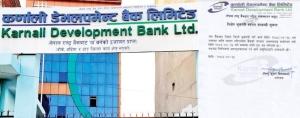 कर्णाली विकास बैंकले निक्षेप फिर्ता भुक्तानीको स्थगन अवधि थप्यो