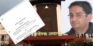 पत्रकार खेम भण्डारीविरुद्ध सर्वोच्चमा अवहेलना मुद्दा