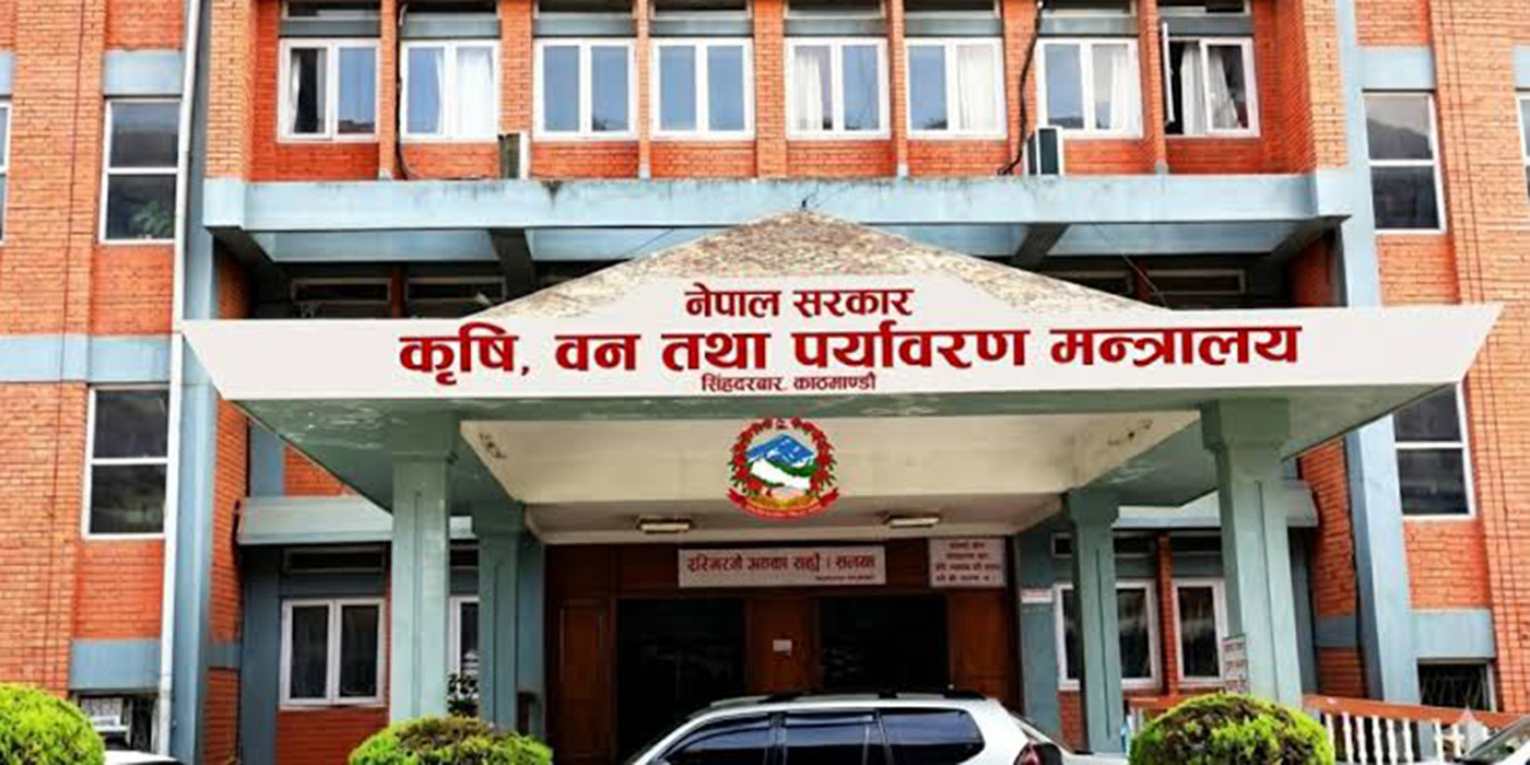 आधुनिक र आत्मनिर्भर कृषि निर्माण लक्ष्यसहित राष्ट्रिय कृषि नीति-२०८३ जारी