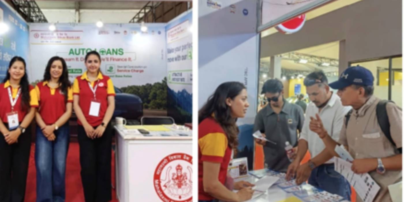 नाडा अटो शो २०२६ मा महालक्ष्मी विकास बैंक, सवारी कर्जा उपलब्ध गराउँदै
