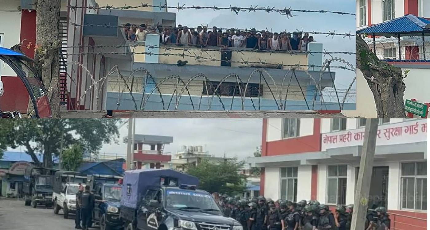 मोरङ कारागारमा कैदीबन्दीको नाराबाजी, भवनको छतमा चढेर विरोध